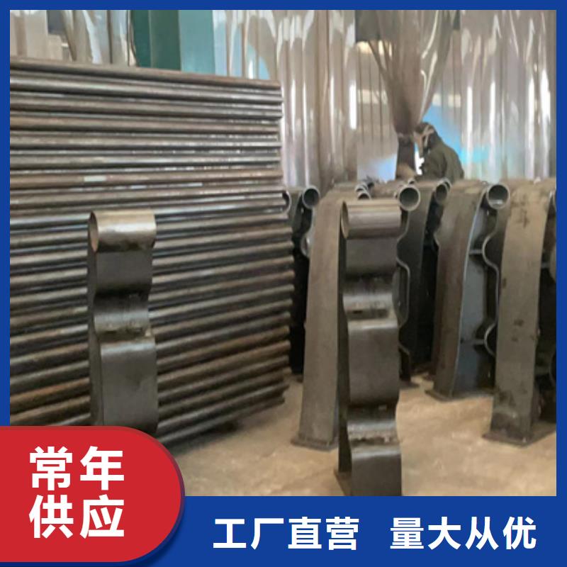 快速:201不銹鋼欄桿廠家