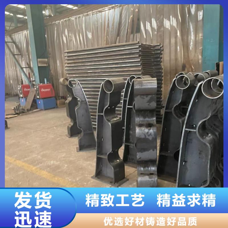 201不銹鋼護(hù)欄廠家現(xiàn)貨定做