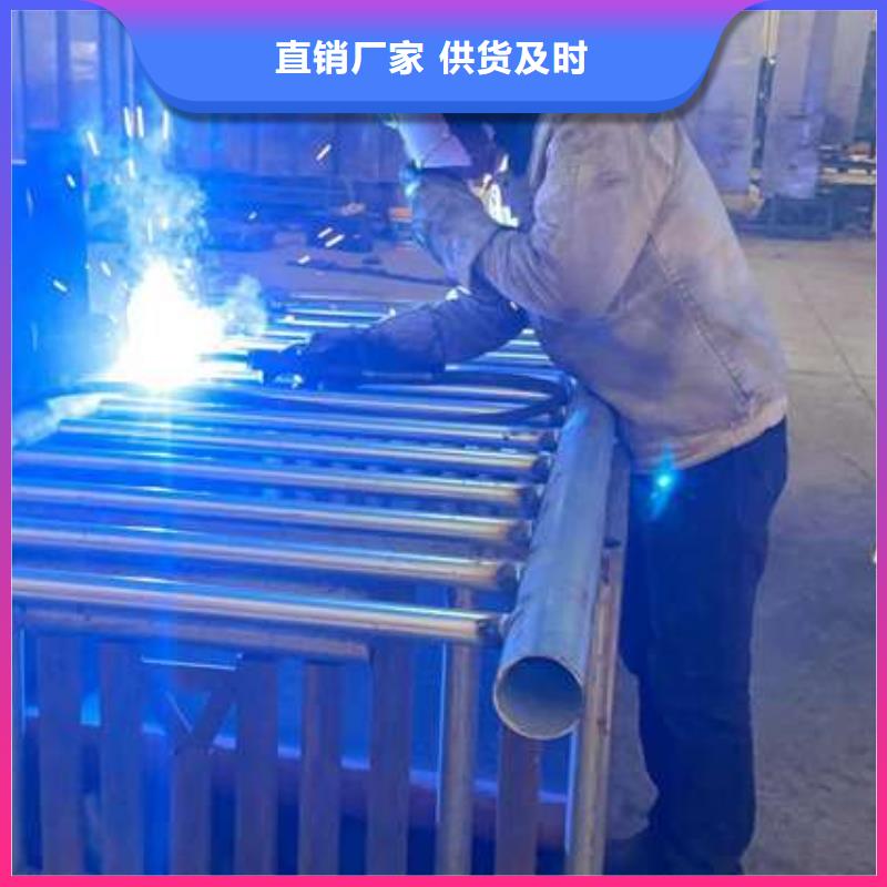鋁合金橋梁護欄銷售地址