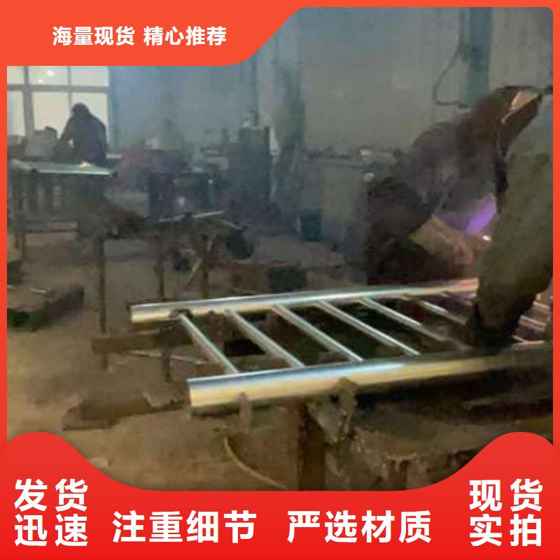 護欄廠