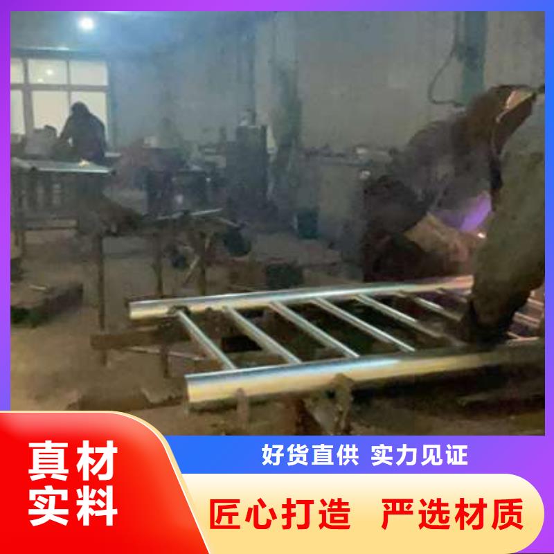 定做不銹鋼河道護(hù)欄的批發(fā)商