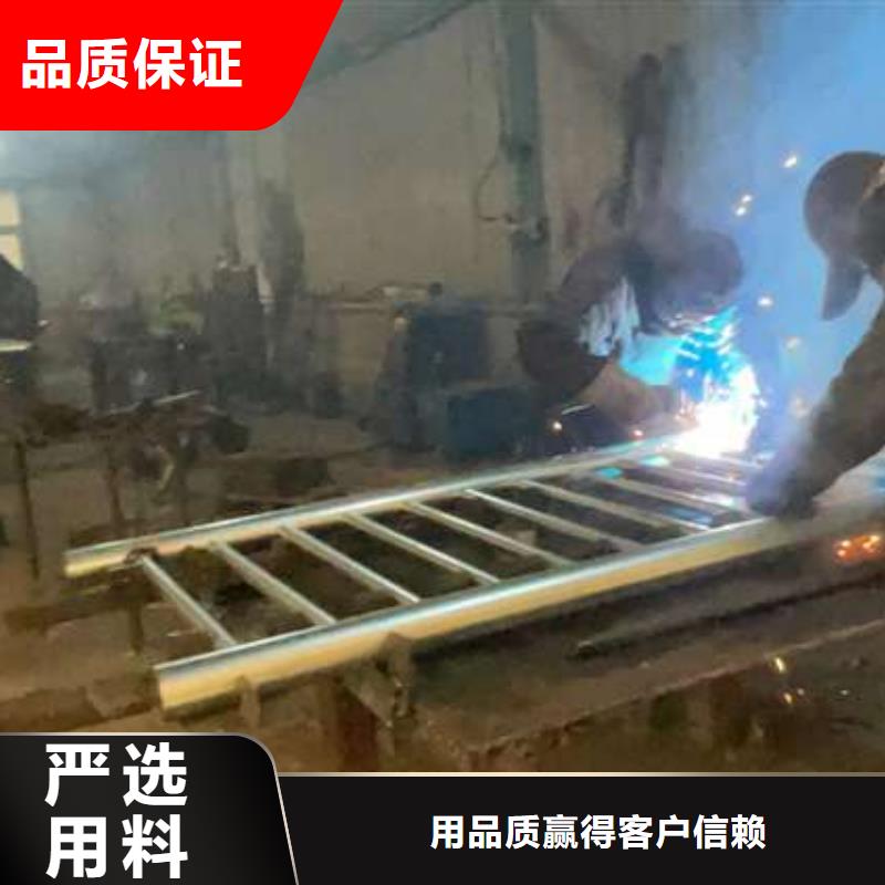 護(hù)欄不銹鋼景觀護(hù)欄0中間商差價(jià)