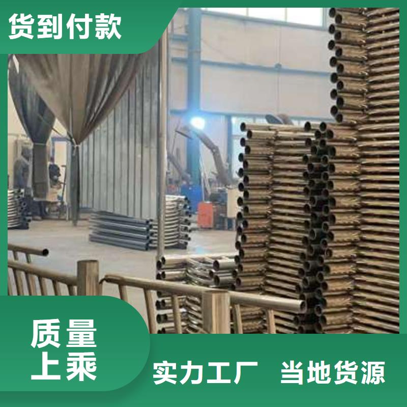 201不銹鋼復合管橋梁護欄產品質量過關