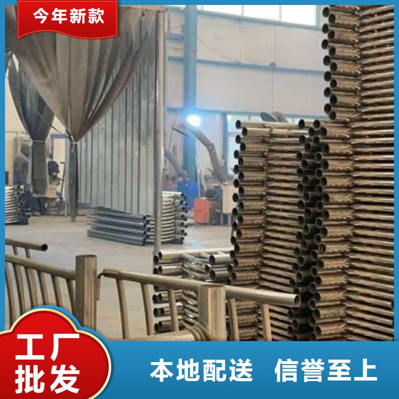 不銹鋼造型護欄安裝價格