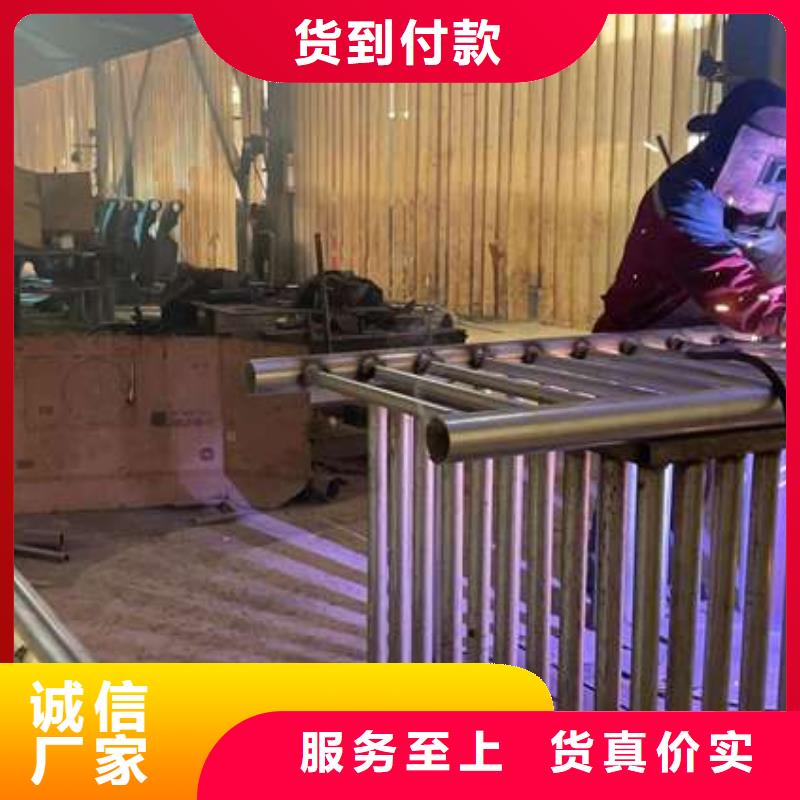 革吉護欄廠家聯(lián)系方式