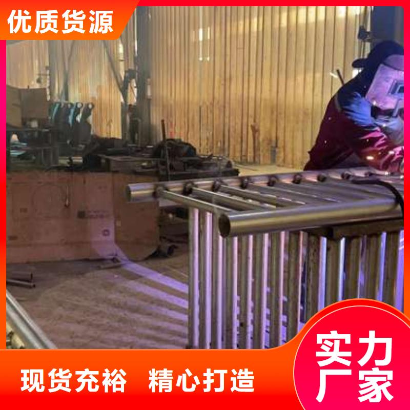 貨源充足的河道燈光護欄實力廠家