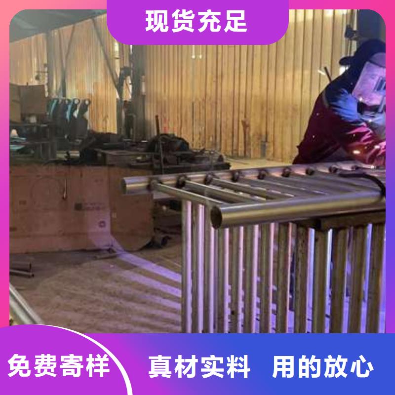 優(yōu)質(zhì)的304不銹鋼復(fù)合管欄桿供應(yīng)商
