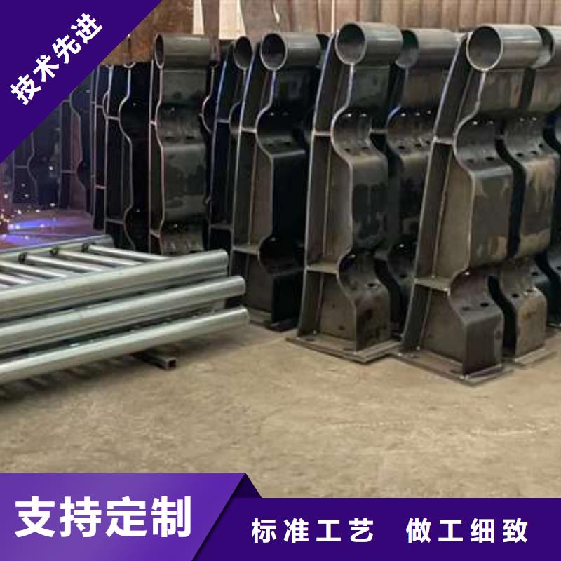 出貨快的304不銹鋼碳素鋼復合管廠家