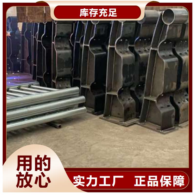 發貨及時的城市不銹鋼人行道欄桿公司