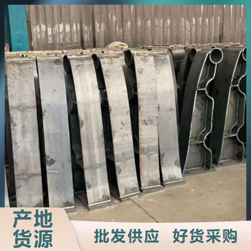 不銹鋼碳素鋼復合管基本介紹