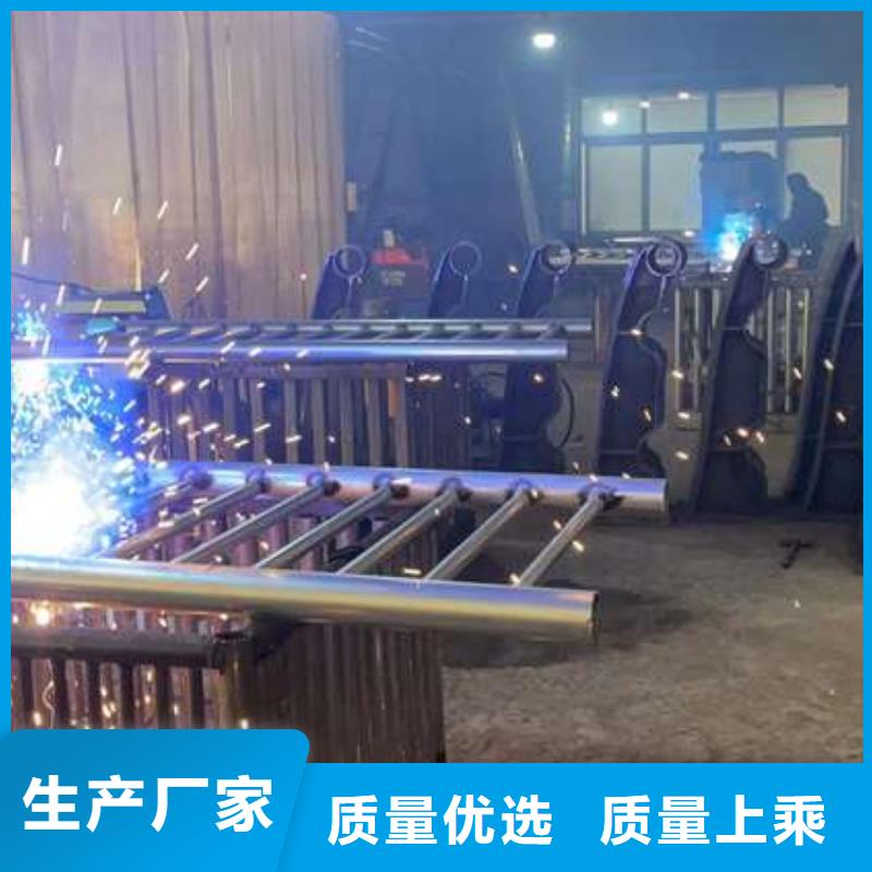 #不銹鋼景觀欄桿#-品質保證