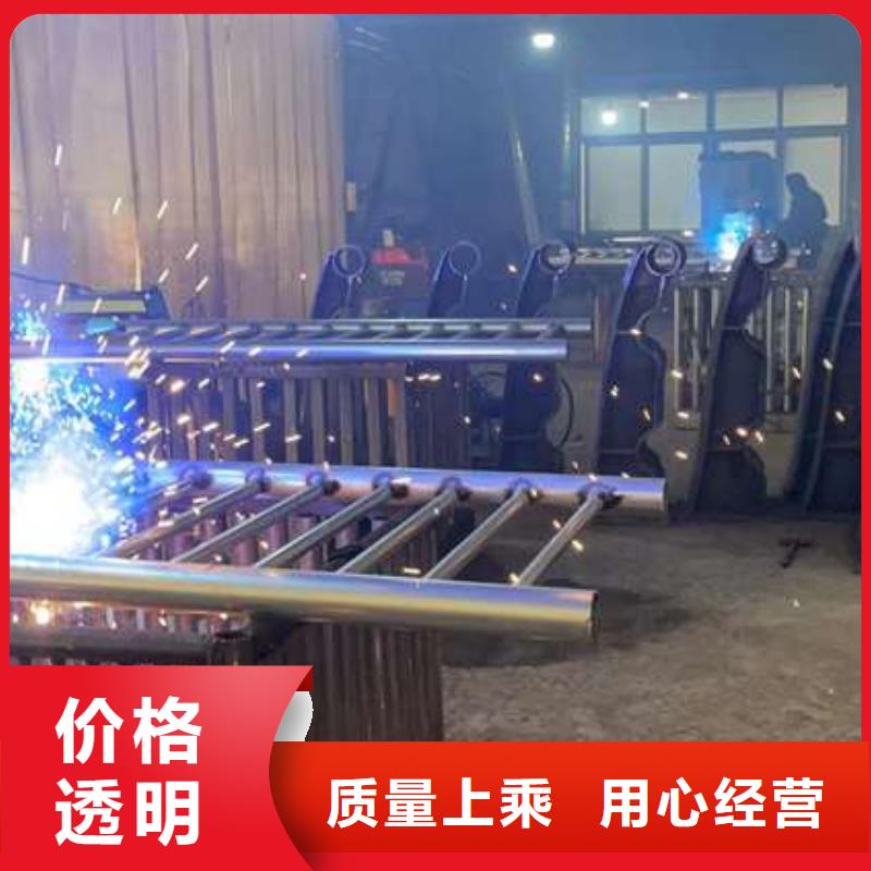 質優價廉的不銹鋼復合管人行道護欄經銷商