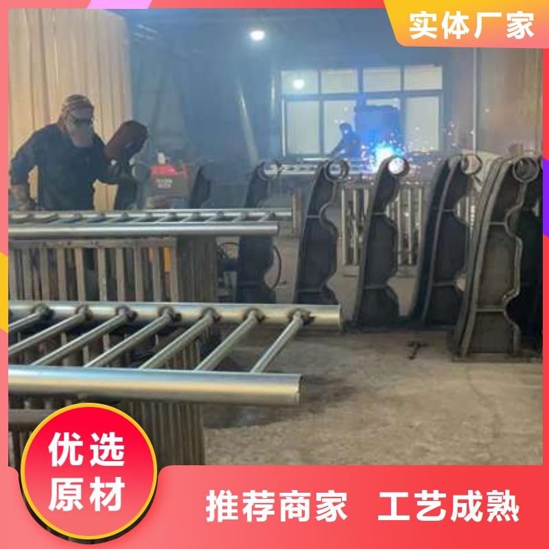 下花園區護欄廠家