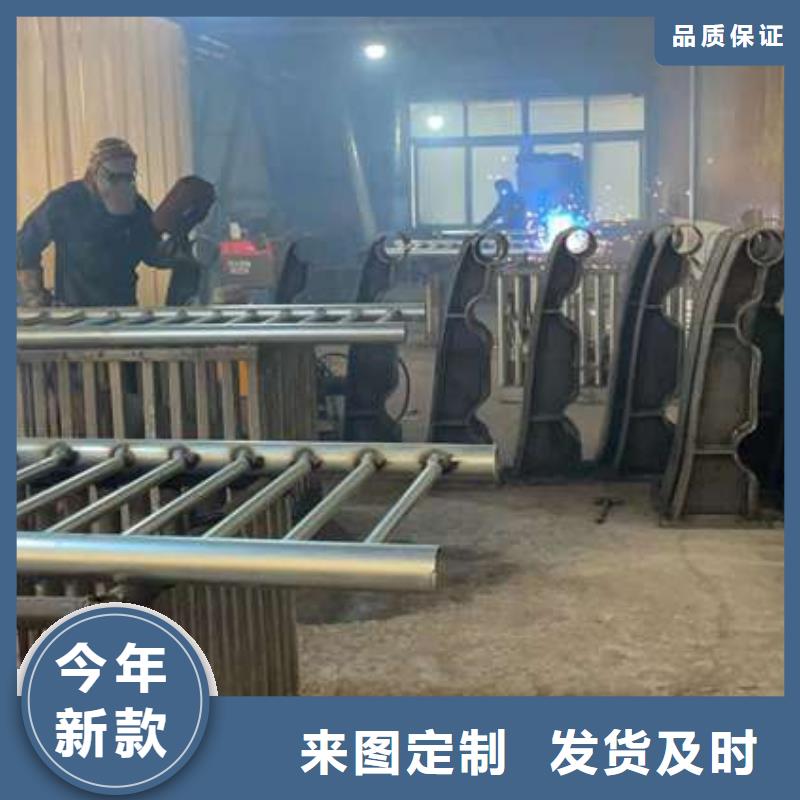 #道路波形護欄#-專業廠家
