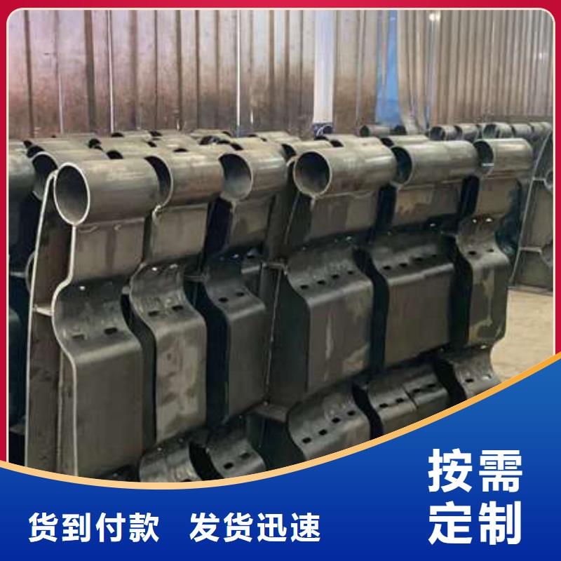 二橫梁防撞護欄品牌廠家-買著放心