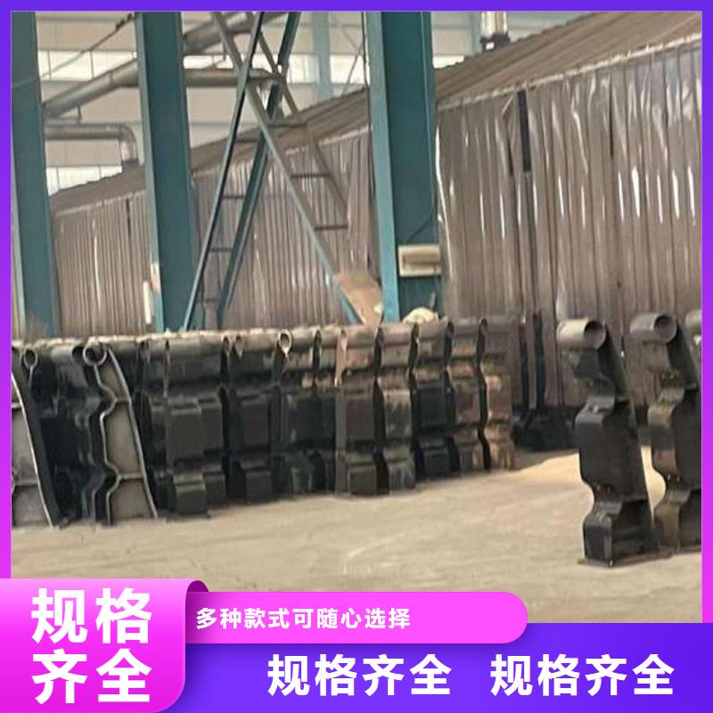做天橋公路防撞護欄的生產廠家