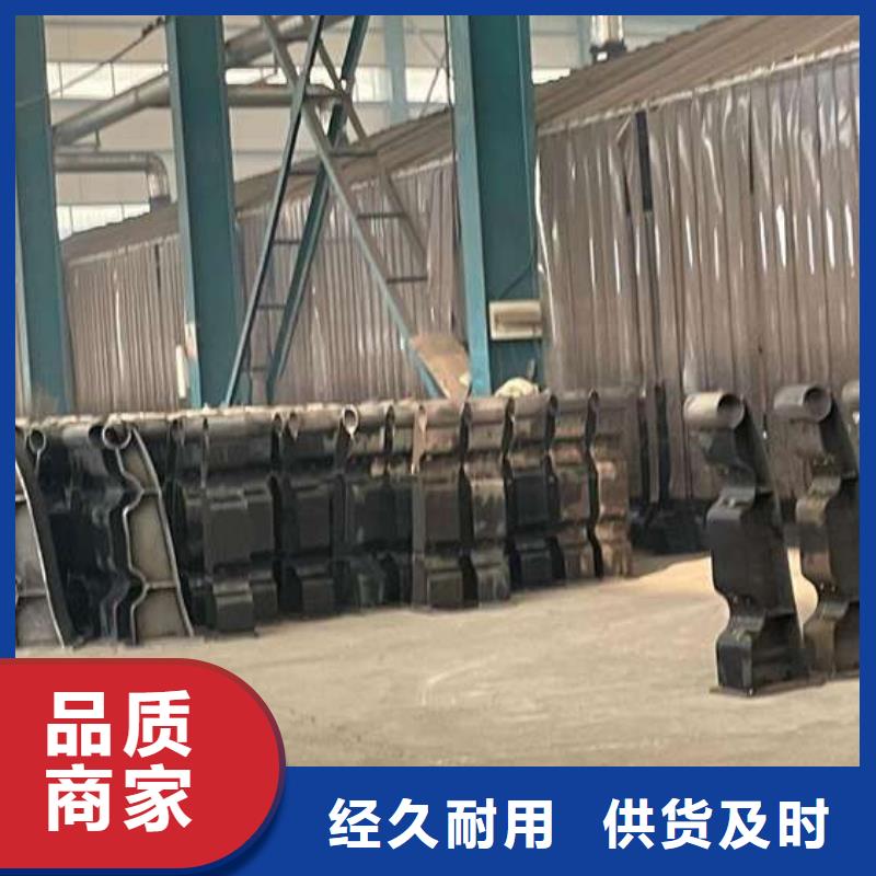 不銹鋼碳素鋼復(fù)合管欄桿廠家直銷(xiāo)-歡迎新老客戶(hù)來(lái)電咨詢(xún)