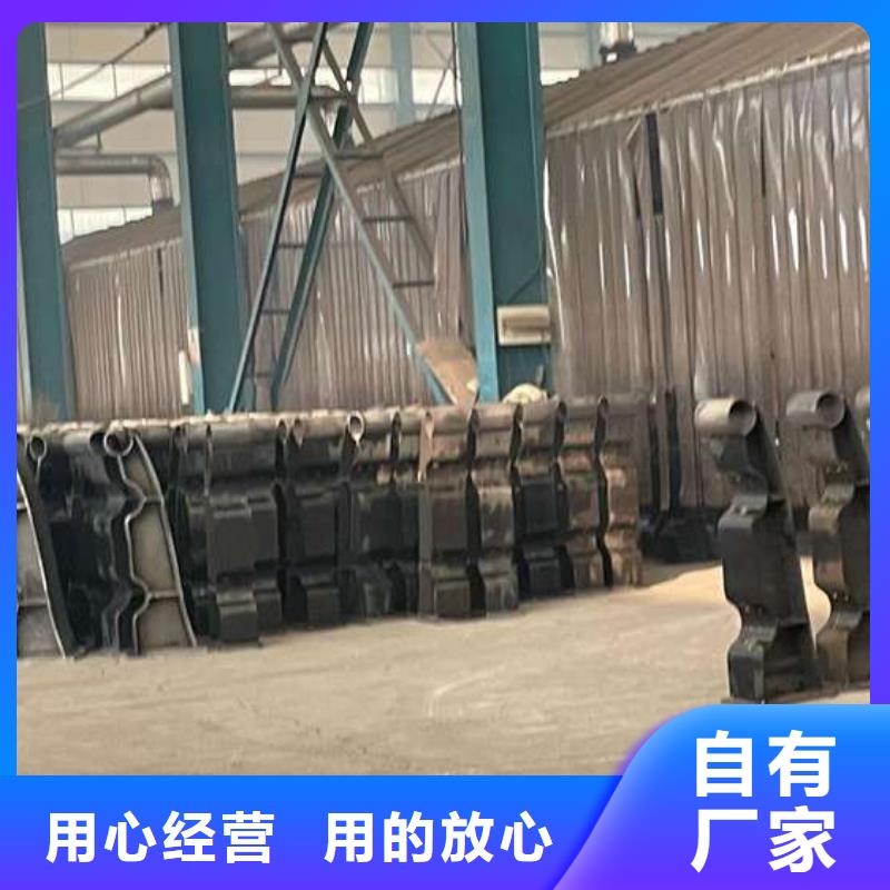 護欄-【人行道欄桿】按需定制