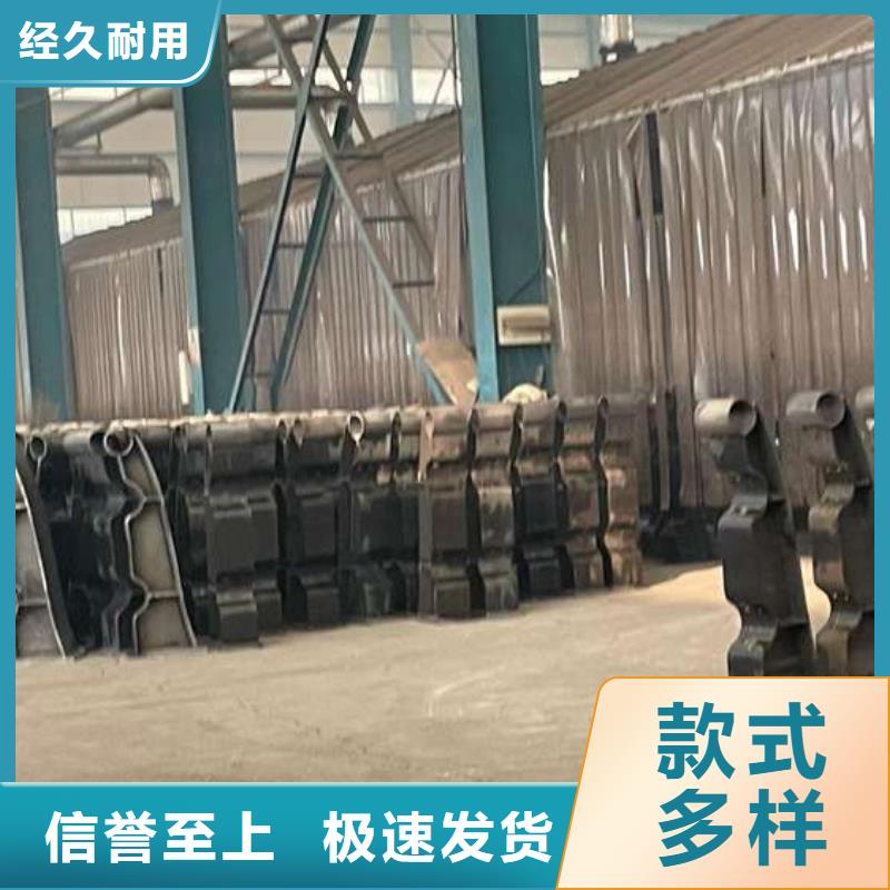 城市公路防撞護欄批發零售