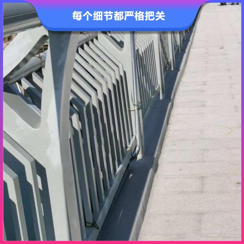 泌陽縣城市公路防撞欄桿實力工廠放心選購