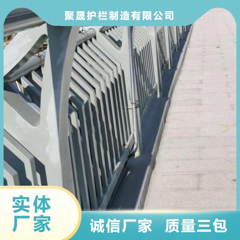 201不銹鋼護(hù)欄廠家現(xiàn)貨定做
