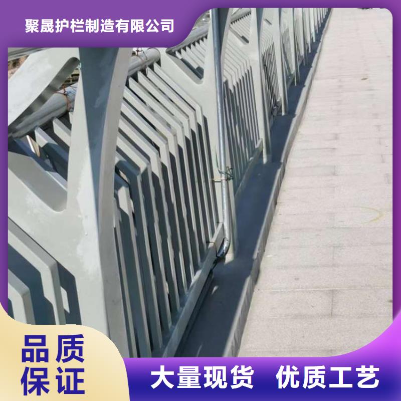 護欄【交通護欄】一周內發貨