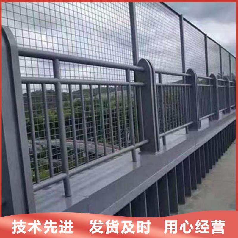 價格低的不銹鋼護欄生產廠家