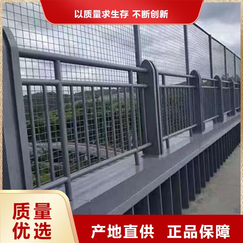 城市不銹鋼橋梁護欄價格資訊