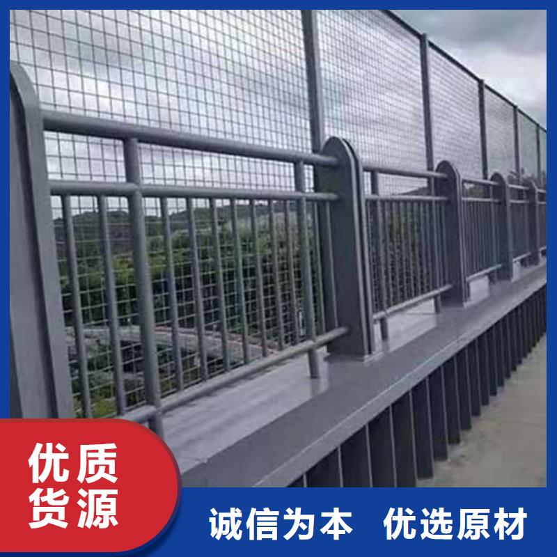 不銹鋼碳素鋼復(fù)合管-常規(guī)貨源當(dāng)天發(fā)出