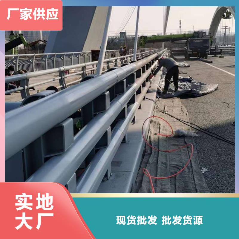 信譽好的鍍鋅鋼索欄桿廠家
