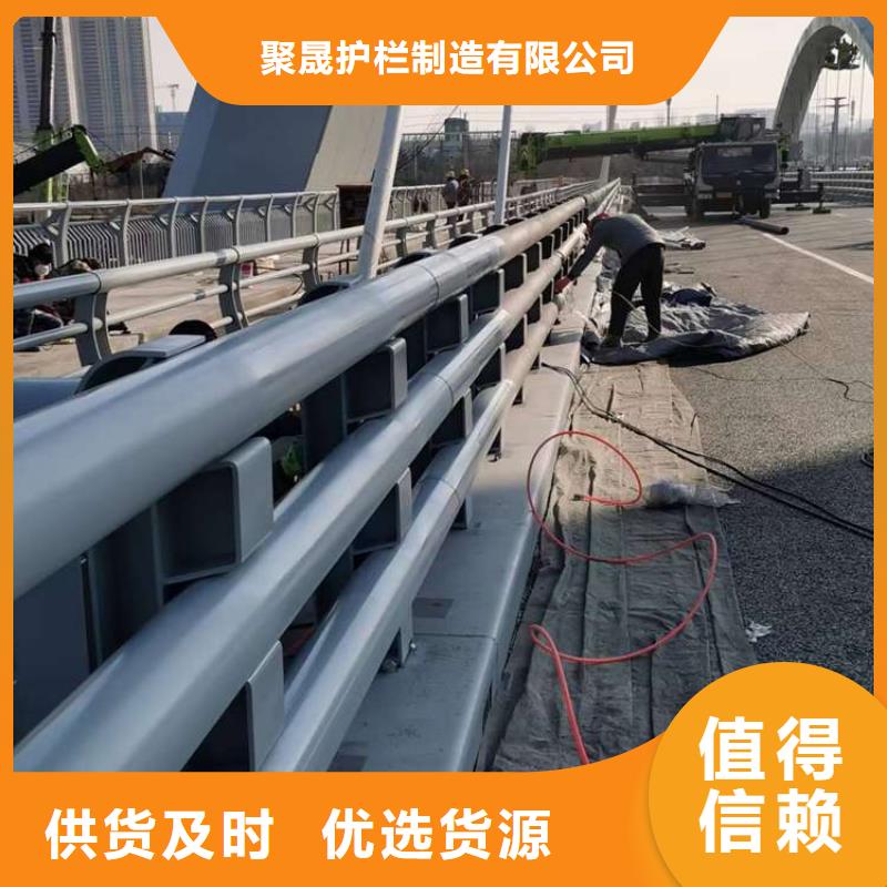 不銹鋼造型護欄安裝價格