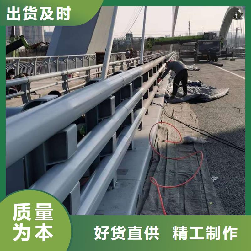 不锈钢护栏视频-不锈钢护栏|安庆市|岳西|望江|淮南|合肥|铜陵|巢湖