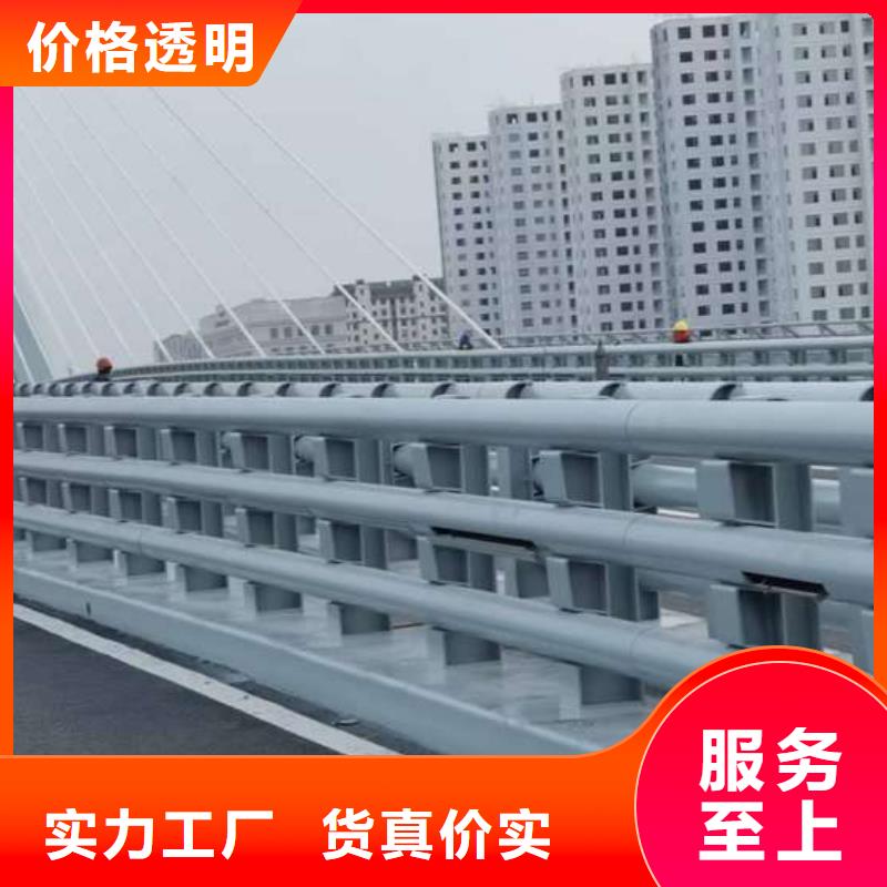 人行橫道隔離欄規(guī)格介紹