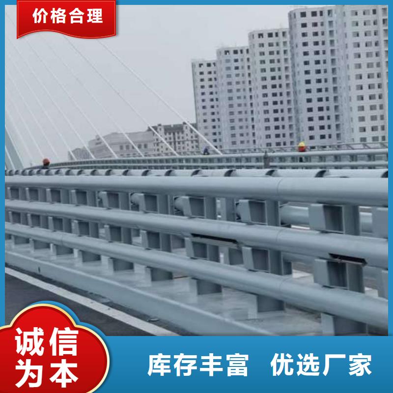 城市不銹鋼燈光欄桿廠家-為您服務