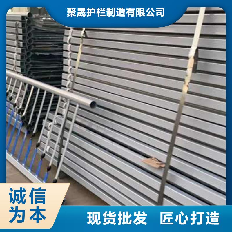 不锈钢护栏视频-不锈钢护栏|安庆市|岳西|望江|淮南|合肥|铜陵|巢湖