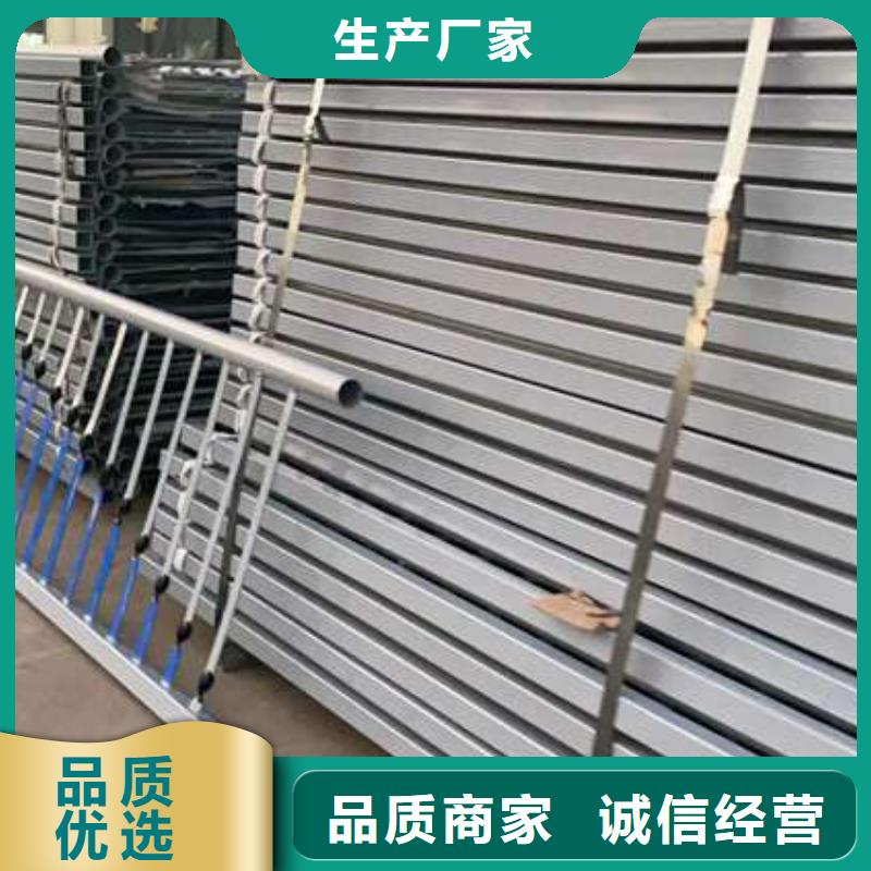 采購(gòu)城市河道燈光護(hù)欄認(rèn)準(zhǔn)聚晟護(hù)欄制造有限公司