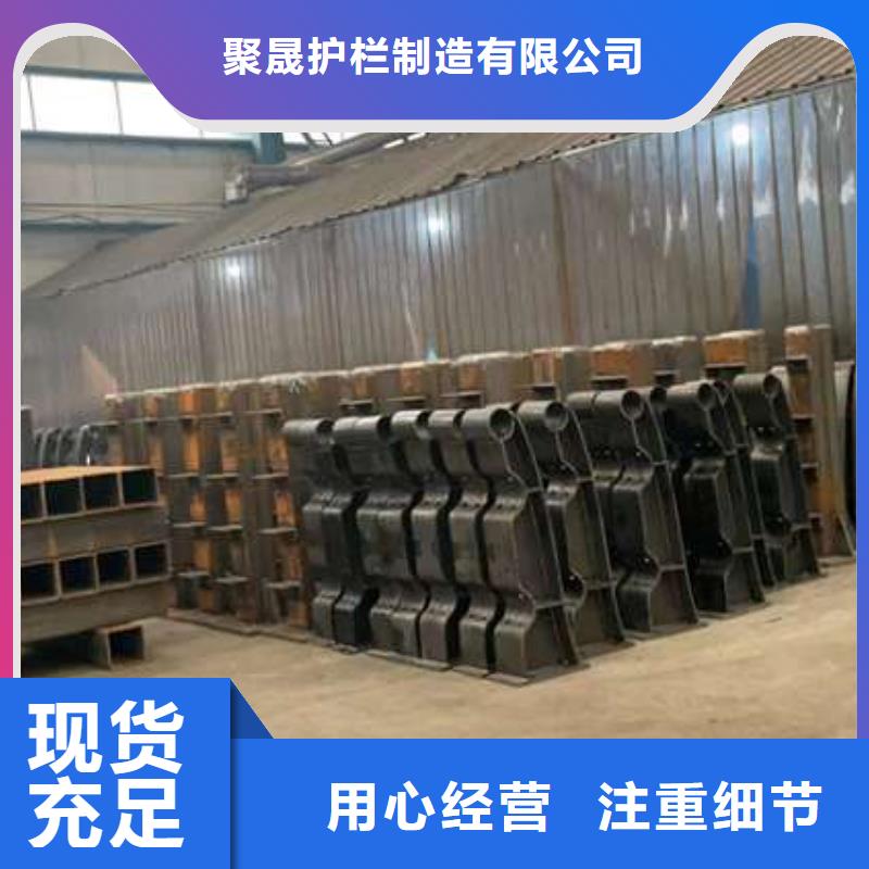 橋梁欄桿企業