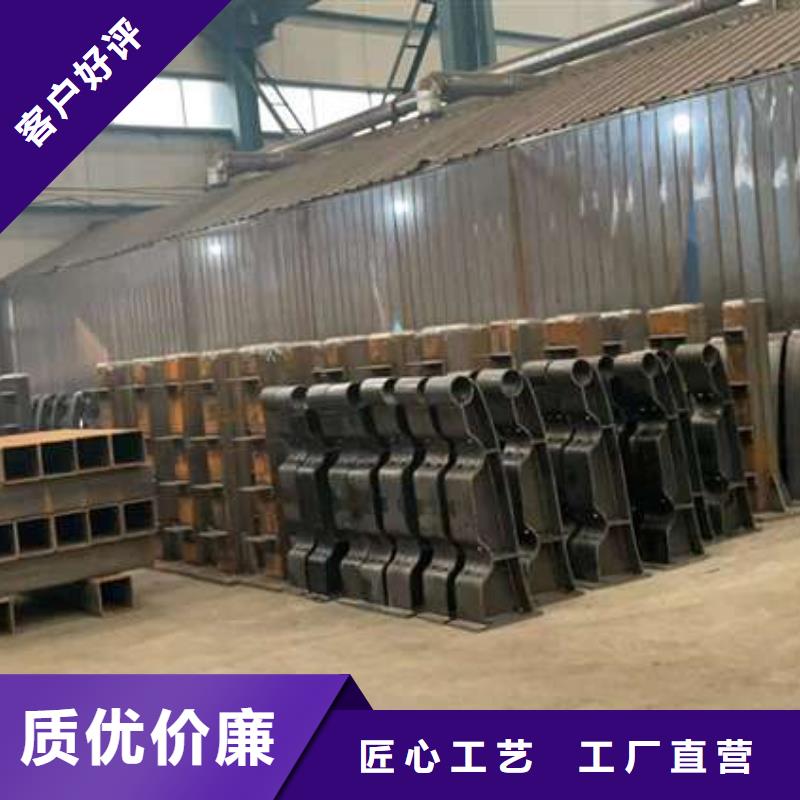橋梁欄桿批發