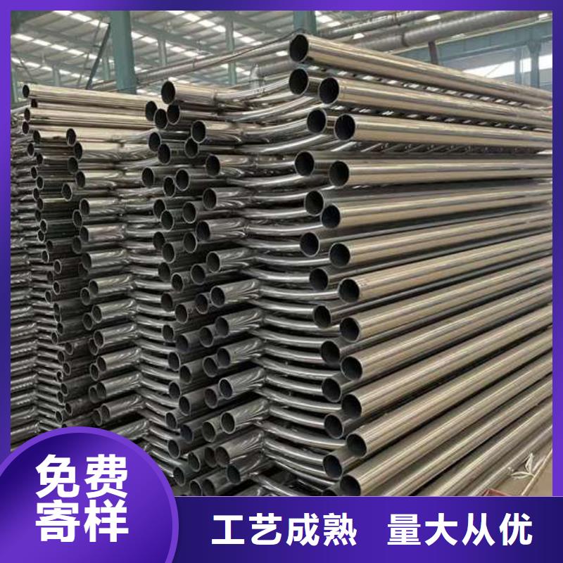 革吉護欄廠家聯(lián)系方式