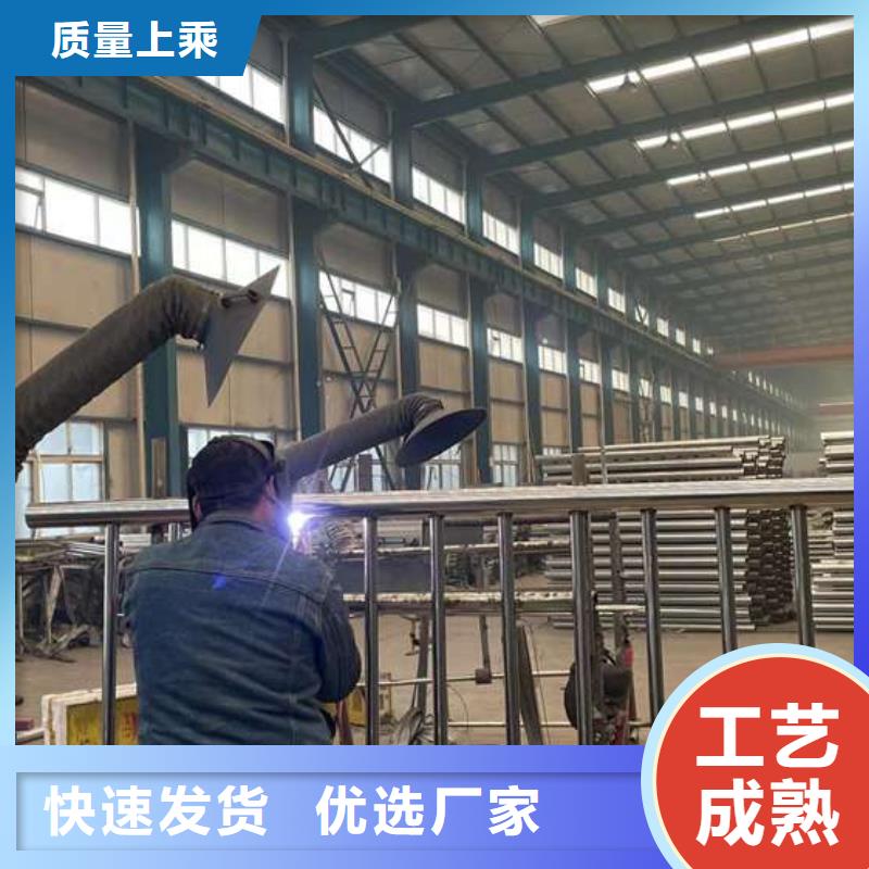 護欄【交通防撞圍欄】好產品放心購