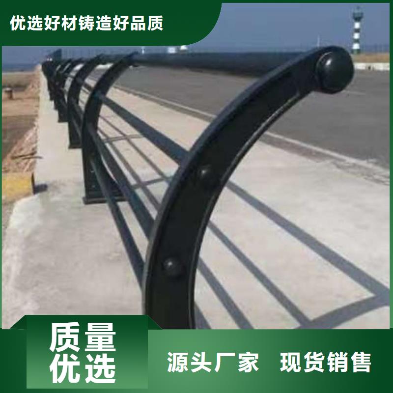 城市天橋護欄加工廠家