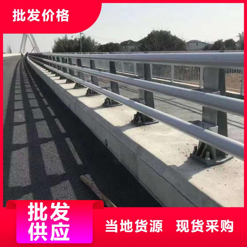 橋梁景觀護欄企業-值得信賴