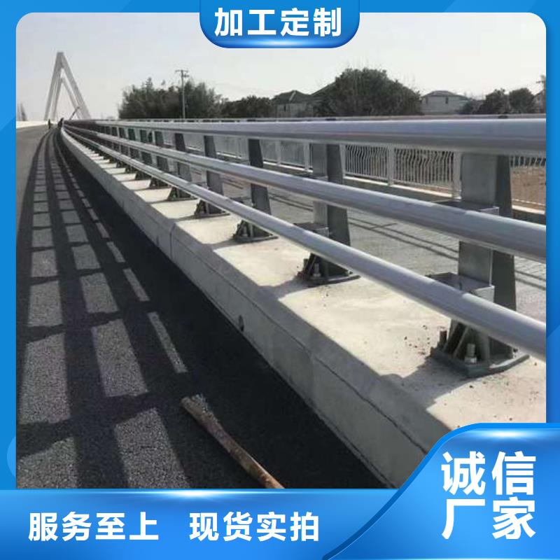 不锈钢护栏视频-不锈钢护栏(聚晟)覆盖地域湖北省十堰市丹江口|竹山|襄阳|黄石|咸宁|荆州|恩施
