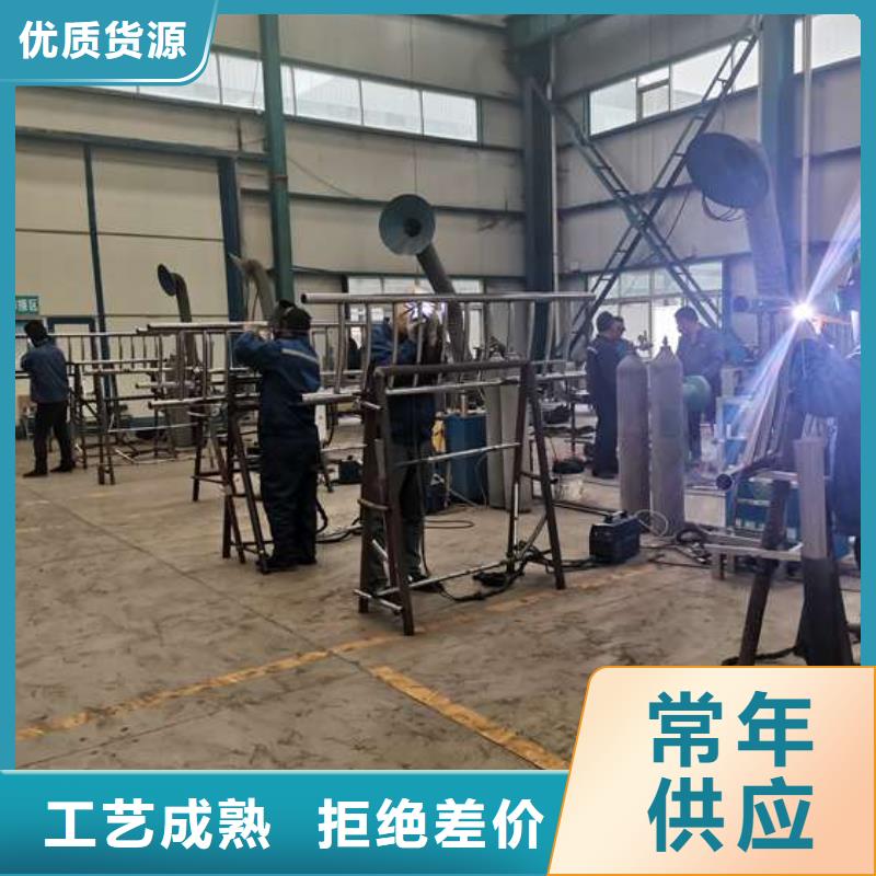 201不銹鋼欄桿工藝精致