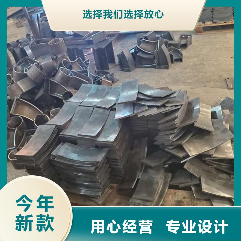 201不銹鋼碳素鋼復合管質量上乘