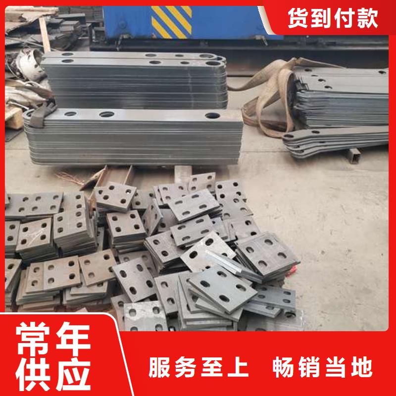 價格行情:201不銹鋼碳素鋼復合管