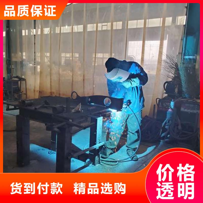 平定護欄廠家聯系方式