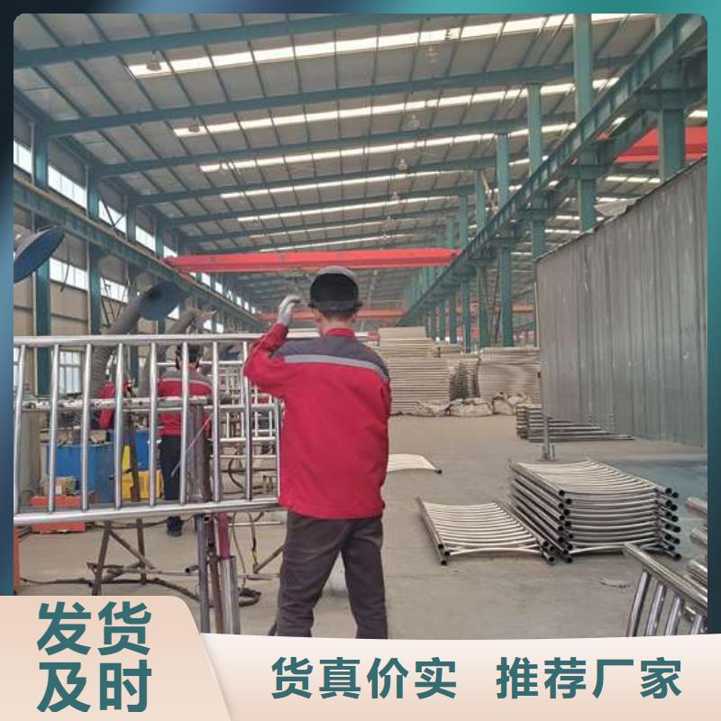 定做304不銹鋼復(fù)合管護(hù)欄的生產(chǎn)廠家