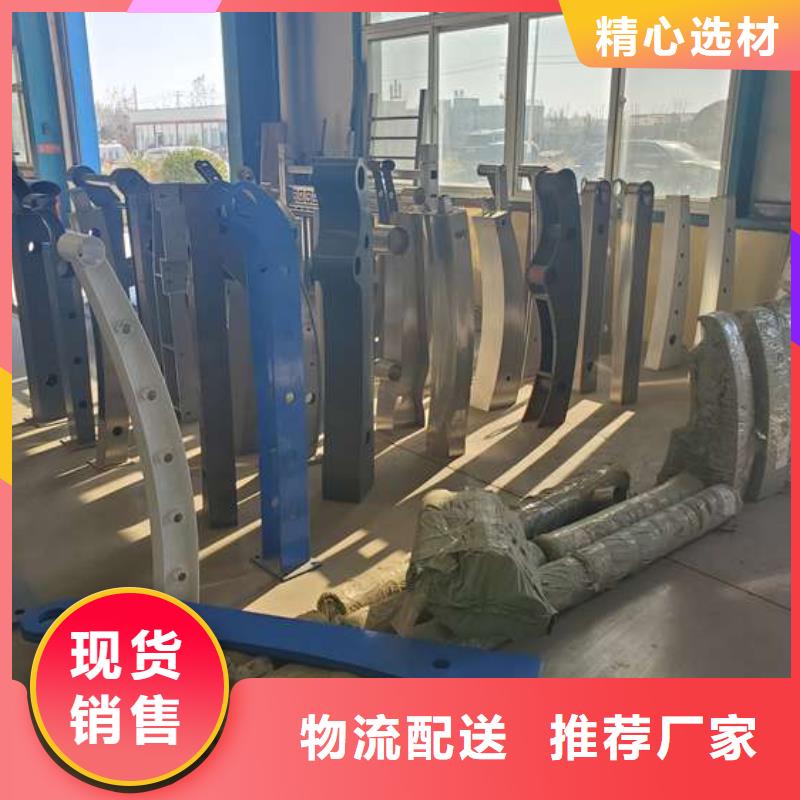 河道燈光欄桿-廠家為您在線服務