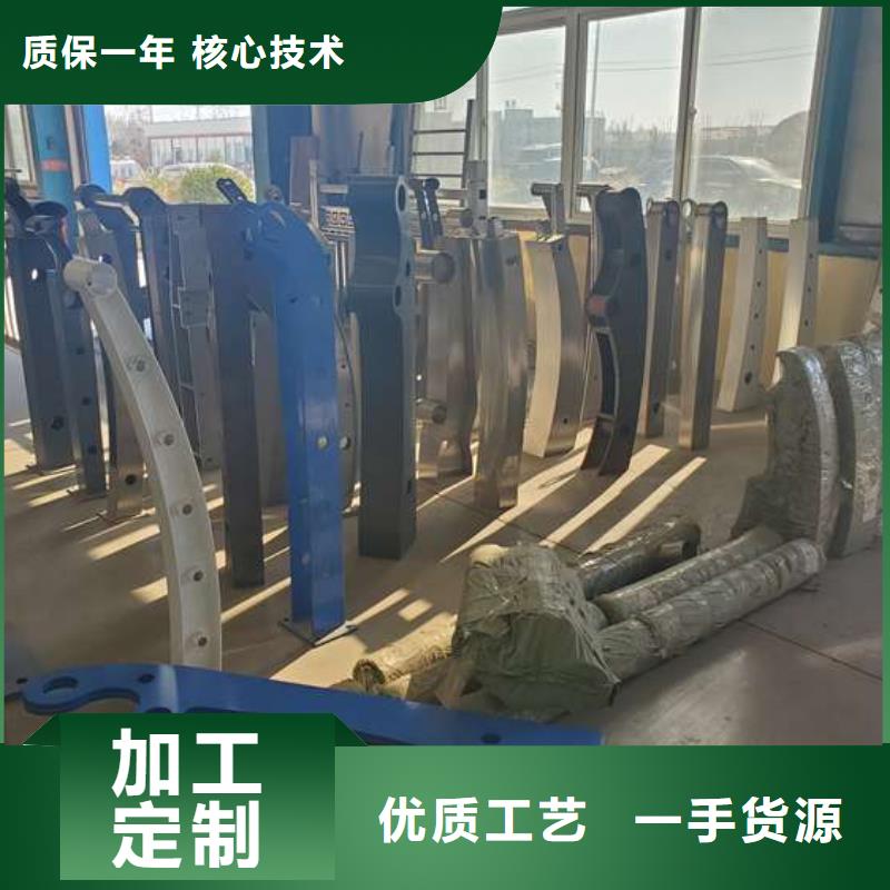 城市LED燈光欄桿-可寄樣品